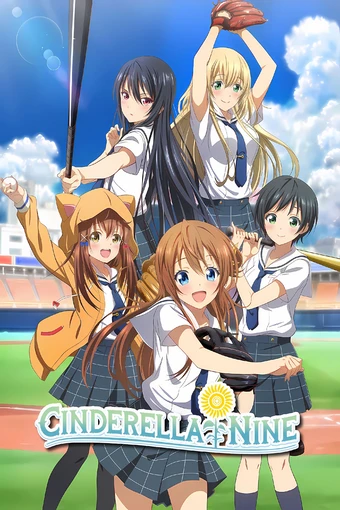 Hachigatsu no Cinderella Nine
