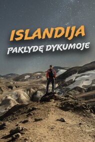 Iceland: Lost in the Desert