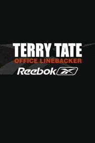 Terry Tate, Office Linebacker