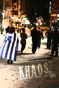 Khaos: The Human Faces of the Greek Crisis