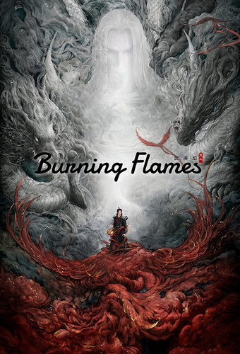Burning Flames