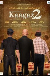 Kaagaz 2