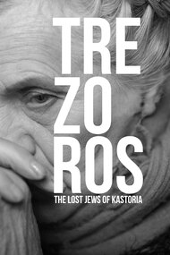 Trezoros: The Lost Jews of Kastoria