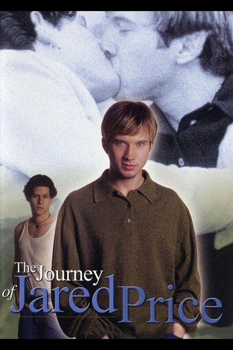 The Journey of Jared Price