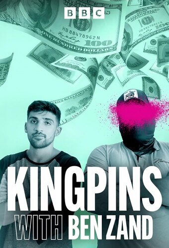 Kingpin Cribs