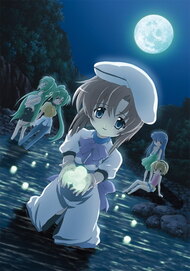 Higurashi no Naku Koro ni Kai