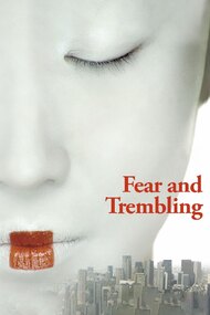 Fear and Trembling