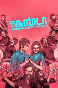 Jigarthanda