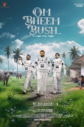 Om Bheem Bush