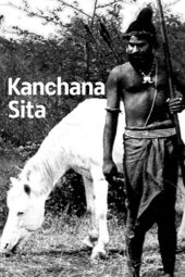 Kanchana Sita