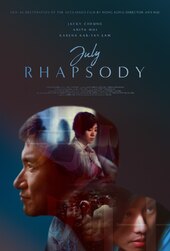 July Rhapsody