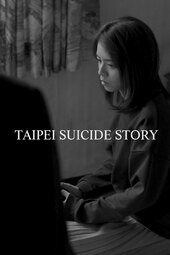 Taipei Suicide Story