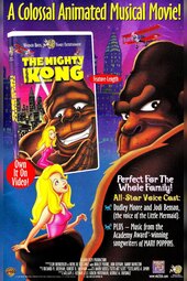 The Mighty Kong