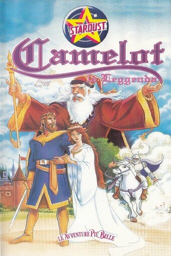 Camelot: The Legend