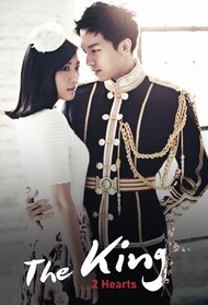 The King 2 Hearts