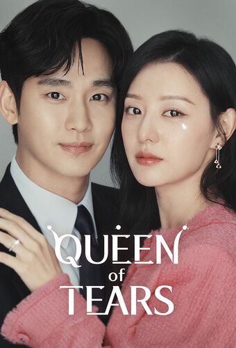 Queen of Tears