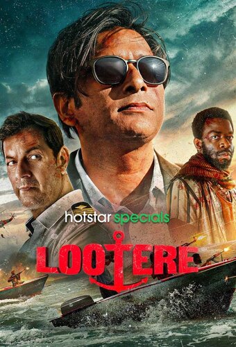 Lootere
