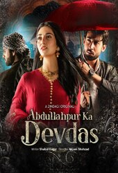 Abdullahpur Ka Devdas