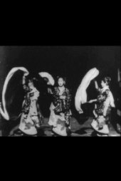 Imperial Japanese Dance