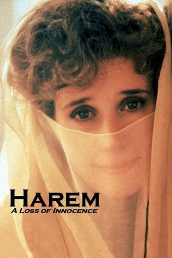 Harem