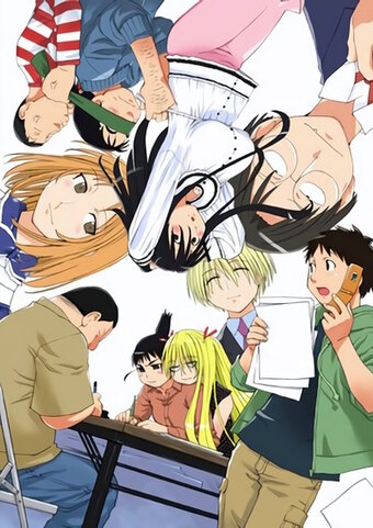 Genshiken 2: The Society for the Study of Modern Visual Culture