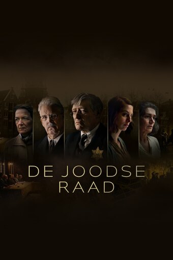 The Jewish Council