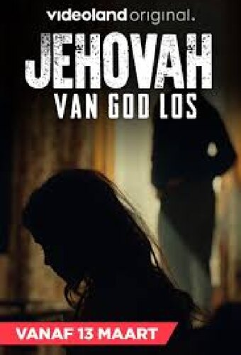 Jehovah from God