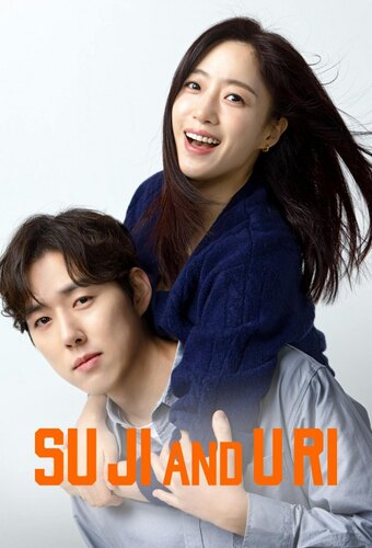 Su-ji and U-ri