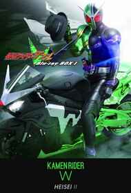 Kamen Rider W