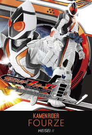 Kamen Rider Fourze