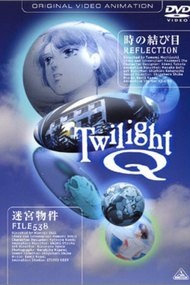 Twilight Q