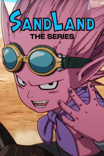Sand Land: The Series