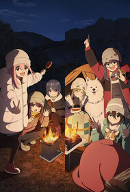 Yuru Camp Season 3