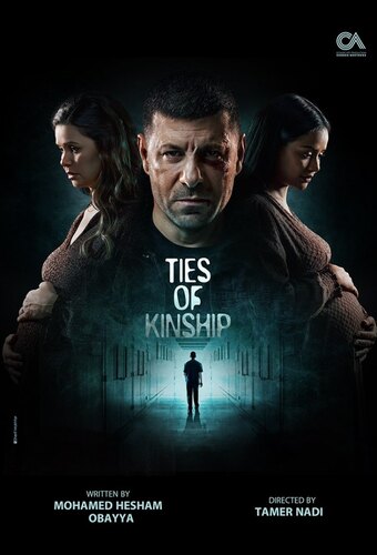 Ties Of Kinship