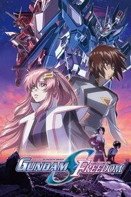 Kidou Senshi Gundam SEED Freedom