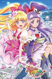 Mahou Tsukai Precure!