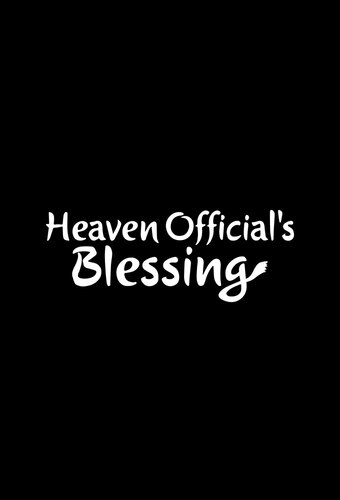 Heaven Official's Blessing
