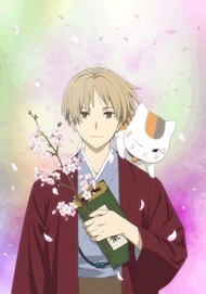 Natsume Yuujinchou Shichi