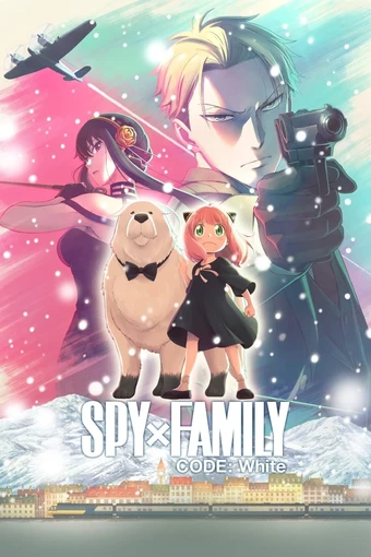 Gekijouban Spy x Family Code: White
