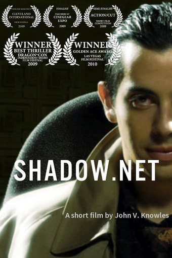 Shadow.net