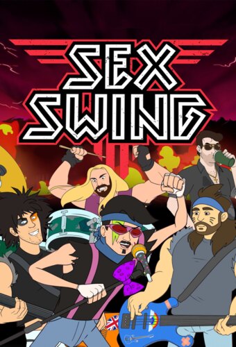 Sex Swing