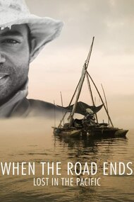 When the Road Ends