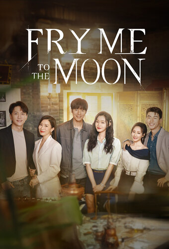 Fry Me To The Moon
