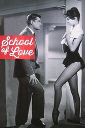 School for Love