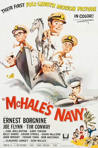 McHale's Navy