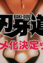 Baki-dou