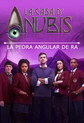 House of Anubis: The Touchstone of Ra
