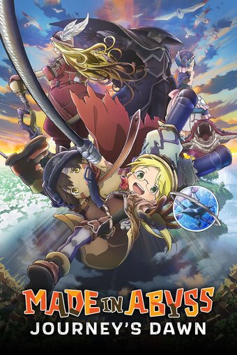 Made in Abyss (Movies)