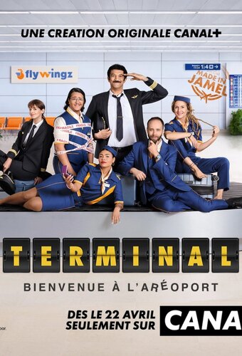 Terminal