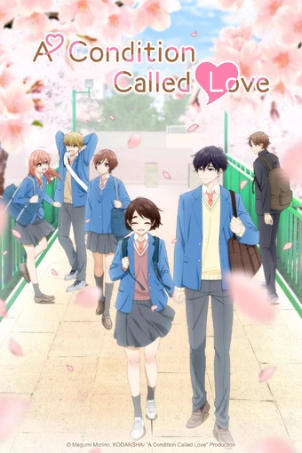 Hananoi kun to Koi no Yamai